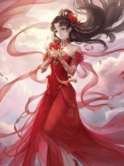 红杏永久地域网名入2023